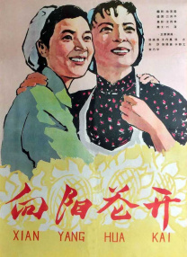 亚洲欧洲无码一区二区三区