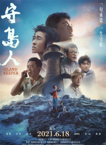 亚洲欧洲无码一区二区三区